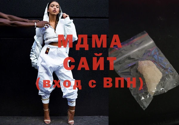 ALPHA-PVP Алексин