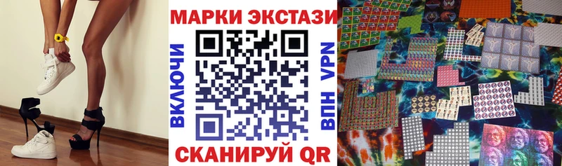 даркнет сайт Уварово Марки NBOMe 1,5мг